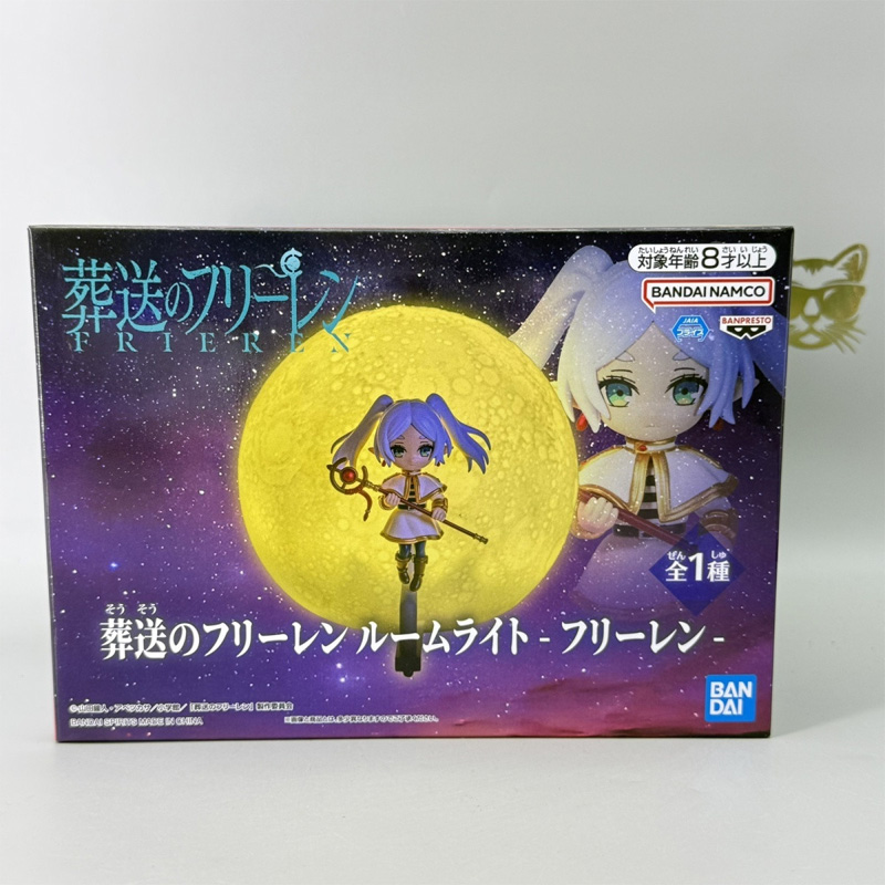 Bandai resmi dan asli Frieren: - Lighting Decor And Beyond ulasan dan harga