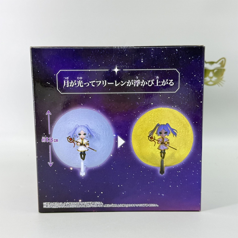 Bandai resmi dan asli Frieren: - Lighting Decor And Beyond ulasan dan harga