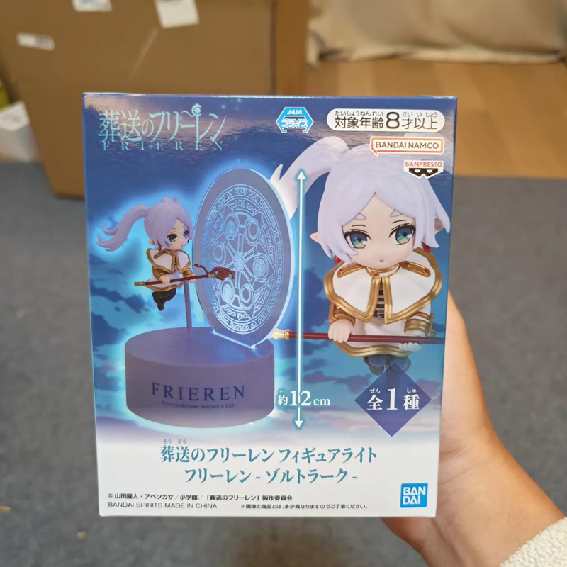 Bandai resmi dan asli Frieren: - Lighting Decor And Beyond ulasan dan harga
