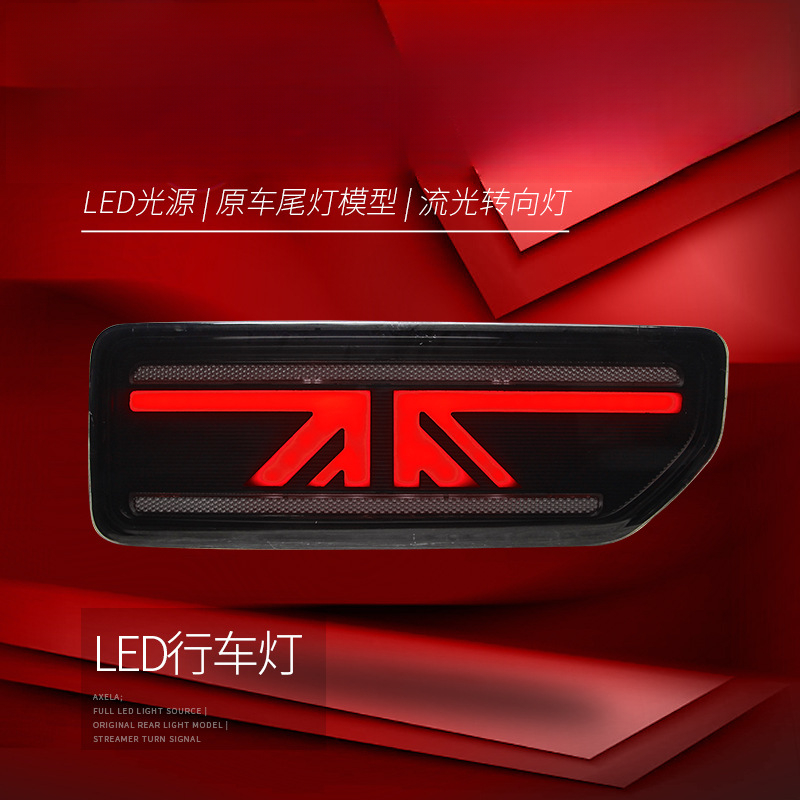 Cocok untuk Jimny 18-24 Lampu  - Union Lighting & Decor Montreal Quebec ulasan dan harga