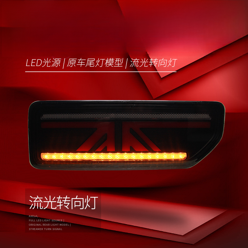 Cocok untuk Jimny 18-24 Lampu  - Union Lighting & Decor Montreal Quebec ulasan dan harga