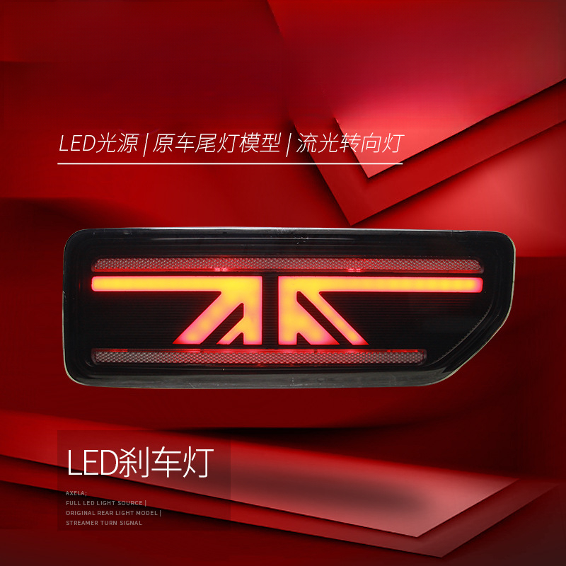Cocok untuk Jimny 18-24 Lampu  - Union Lighting & Decor Montreal Quebec ulasan dan harga