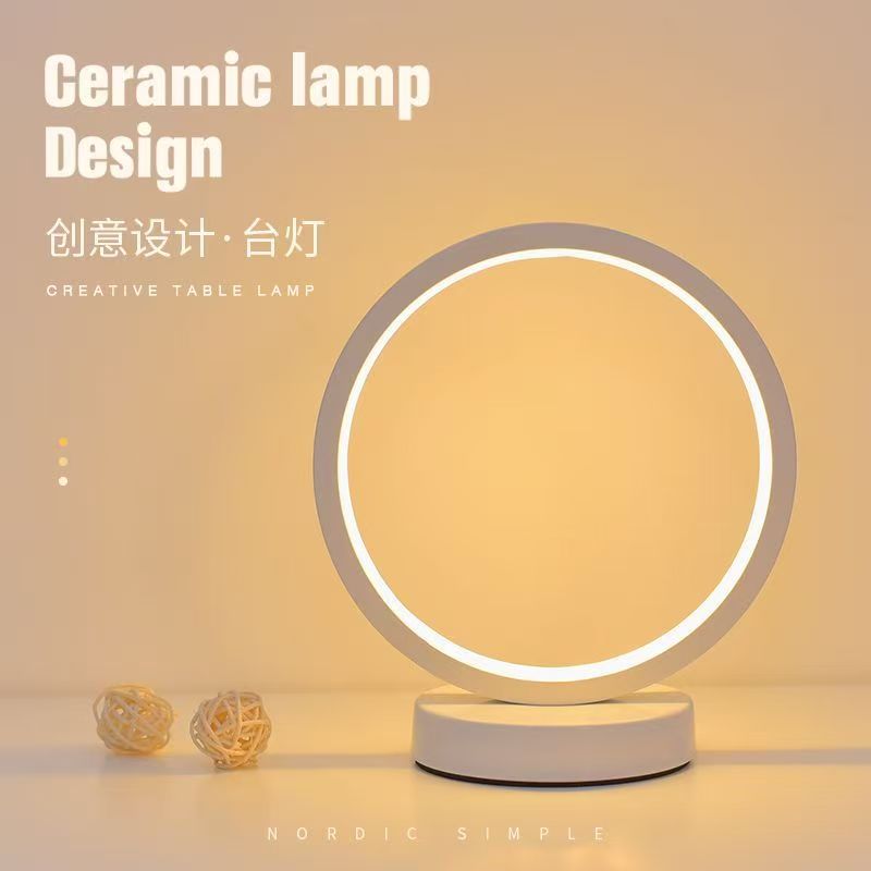 Lampu Meja Cincin Sederhana LE - Decor Lighting Table Lamps ulasan dan harga